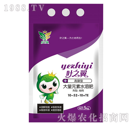 �����ʹ���Ԫ��ˮ�ܷ�10-52-10+TE-�~֮��