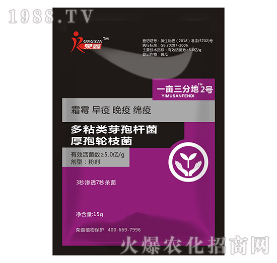 �׷����C����˪ù�������y��������ˎ������Щ�������a(ch��n)Ʒ�R����