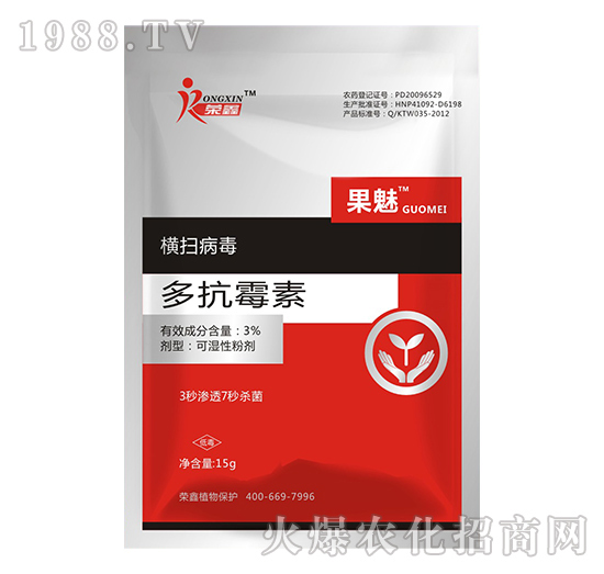 �׷����C����˪ù�������y��������ˎ������Щ�������a(ch��n)Ʒ�R����