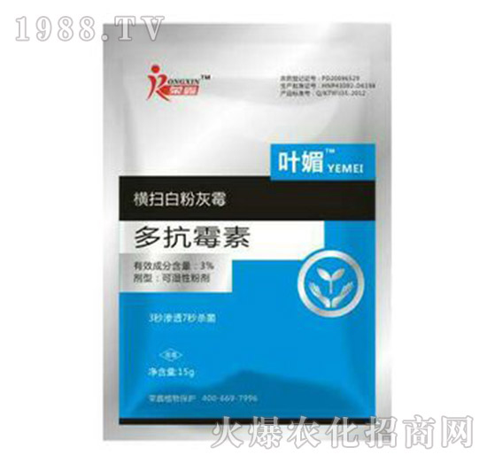 �׷����C����˪ù�������y��������ˎ������Щ�������a(ch��n)Ʒ�R����