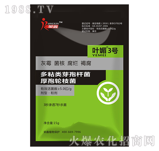 �׷����C����˪ù�������y��������ˎ������Щ�������a(ch��n)Ʒ�R����