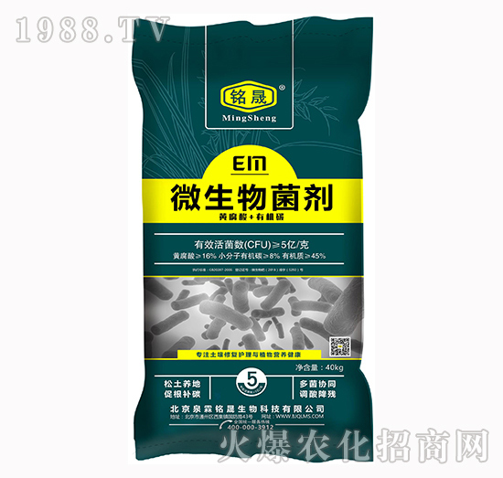 ��΢������������ú����x��(du��)�a(ch��n)Ʒ���P(gu��n)�I���@�׿����ֵ�Ó�����