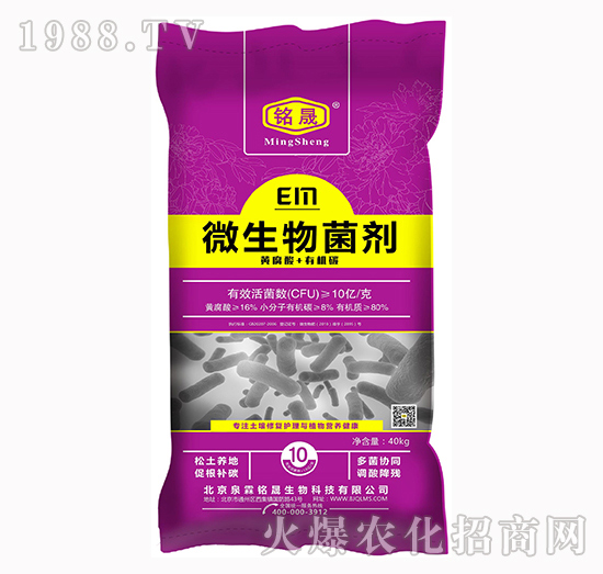 ��΢������������úã��x��(du��)�a(ch��n)Ʒ���P(gu��n)�I���@�׿����ֵ�Ó��У�