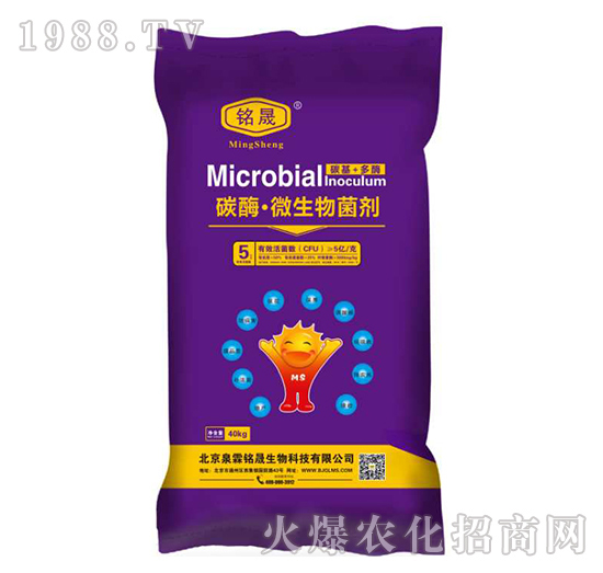 ��΢������������ú����x��(du��)�a(ch��n)Ʒ���P(gu��n)�I���@�׿����ֵ�Ó�����