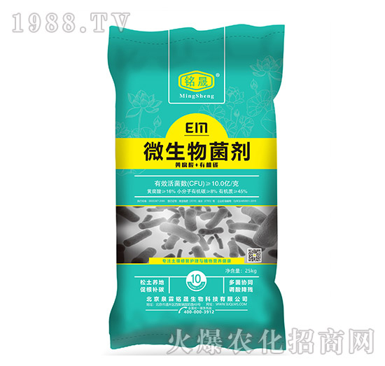 ��΢������������úã��x��(du��)�a(ch��n)Ʒ���P(gu��n)�I���@�׿����ֵ�Ó��У�