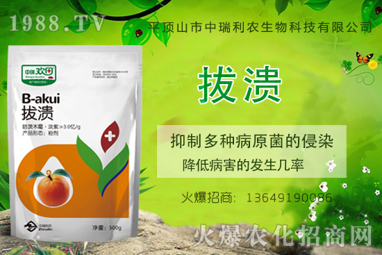 ���ٝ�����Σ��һ���һ����������ٝ�������η�����