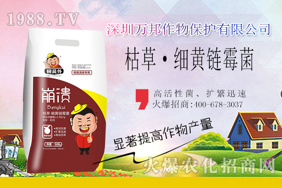 ���ٝ�����Σ��һ���һ����������ٝ�������η��أ�