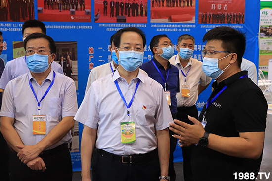 臻品薈萃,爆品來襲!2020第17屆中原肥料會(huì)盛大開幕!