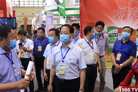 臻品薈萃,爆品來襲!2020第17屆中原肥料會(huì)盛大開幕!