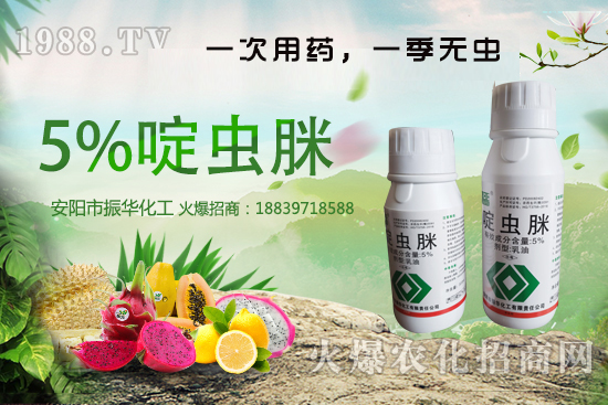 �۲˚��x��