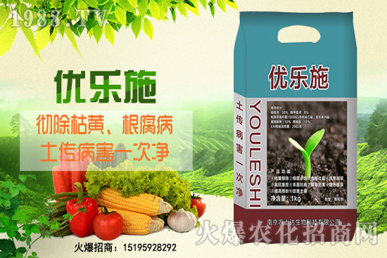 �N�۲˿��Ķ���Ʒ�|�����۲˿���ԭ�򼰷��δ�ʩ��