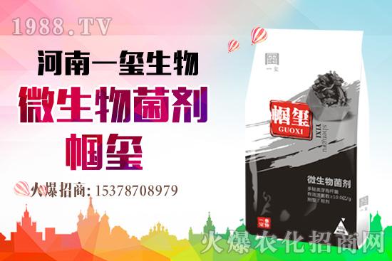 �îa(ch��n)Ʒ����������һ�t���΢������������t���͑��挍������