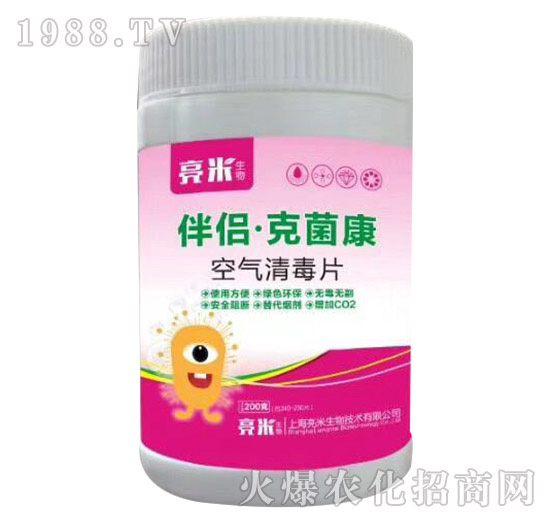 上海亮米都有哪些產(chǎn)品?上海亮米產(chǎn)品推薦!