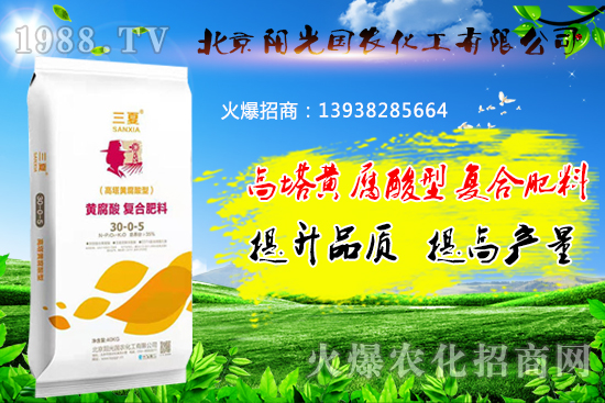 �����S�����͏�(f��)�Ϸ�����ʲô���c(di��n)�������S�����͏�(f��)�Ϸ����m��ʲô������