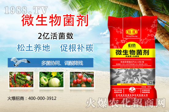 ��΢������������ú����x��(du��)�a(ch��n)Ʒ���P(gu��n)�I���@�׿����ֵ�Ó�����