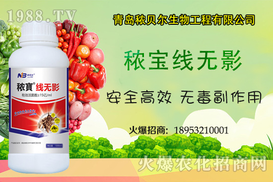 ���Y(ji��)���x��ʲôΣ������ô��Ч���Σ����Y(ji��)���x���ήa(ch��n)Ʒ����Щ��