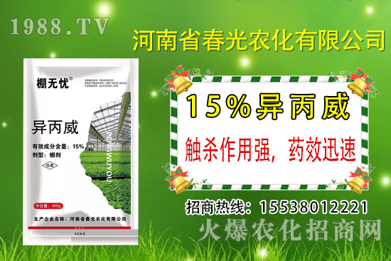 �������r(n��ng)������������ô�ӣ���������ʹ�÷�������Щ��