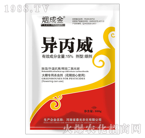 �������r(n��ng)������������ô�ӣ���������ʹ�÷�������Щ��