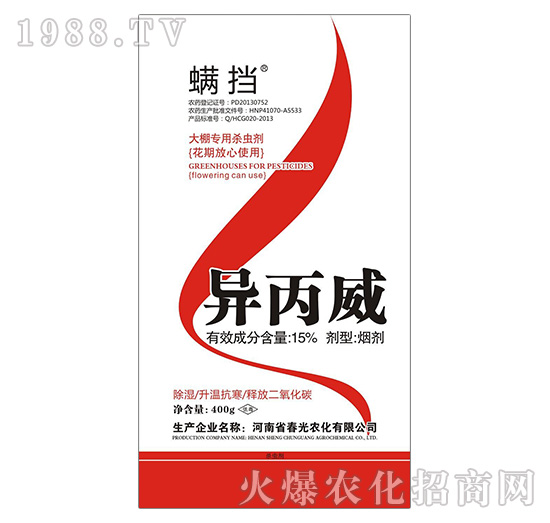 �������r(n��ng)������������ô�ӣ���������ʹ�÷�������Щ��