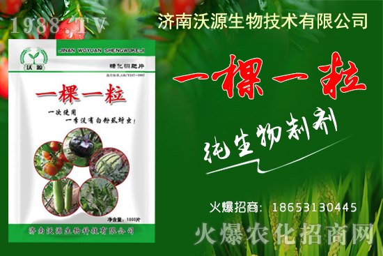     ���x(ch��ng)���׷�ʭ���E�R��ô������Դ���һ��һ���������x(ch��ng)����ˎЧ��