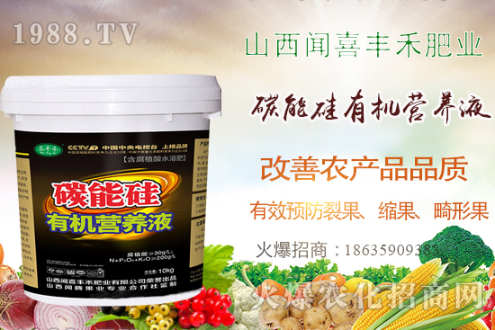 �����ѹ�����С�U����̼�ܹ��ЙC�I�B(y��ng)Һ��������Ч�������a(ch��n)���� 