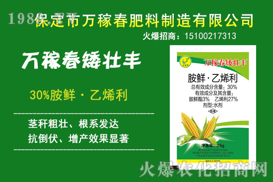 ���׵����a(ch��n)���ͣ����׿s��(ji��)���������a(ch��n)�a(ch��n)Ʒ����Щ��