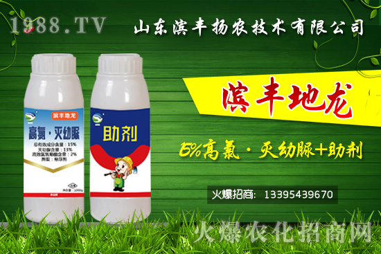 ���^�������������������Ч��������15%���ȡ�������+�����������p���U��	