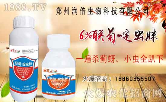 ����Ʒ�r(n��ng)ˎ�������¼Z�}������������ô�������x���a(ch��n)Ʒ����Щ��