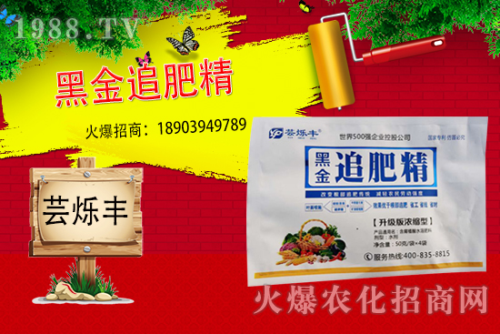 ׷�ʲ���(d��ng)������p�a(ch��n)��׷�ʞ�ʲôҪ��ˮ�ܷ�����