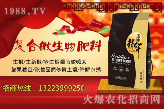 ��(f��)��΢�������ǰ���ж������(f��)��΢������Ϲ��ܼ����c��