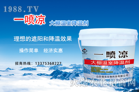 ���ｵ�؄���ô����Ч����ô�������ｵ�؄�Ʒ���x��