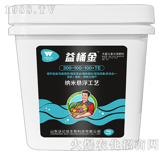 肥料不少沖,效果卻很差,大量元素水溶肥你用對了嗎?