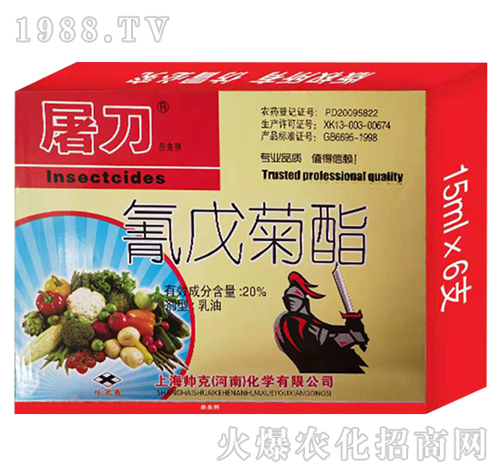 �Ϻ�������ô�����aƷ��(y��u)����ʲô�������x���aƷ����Щ��