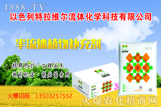 ֲ���{(di��o)��(ji��)��