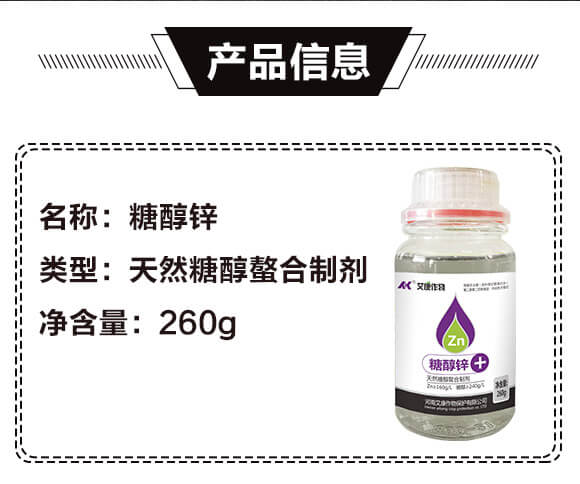 ��Ȼ�Ǵ������Ƅ�-�Ǵ��\-��������_02