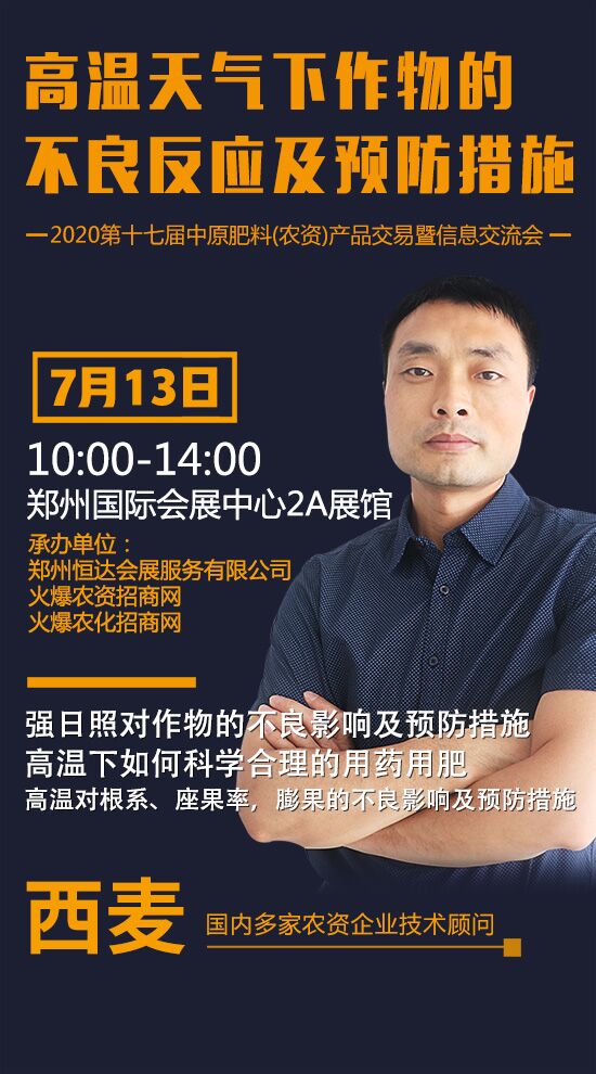 ��ԭ�r(n��ng)�Y�p����