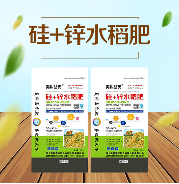 �L(zh��ng)Ч��ጓ������-��+�\ˮ����-�������r(n��ng)_01