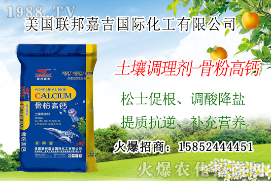 �Nֲ����Ҫ��Ҫ��֦��������֦����Щ��̎��