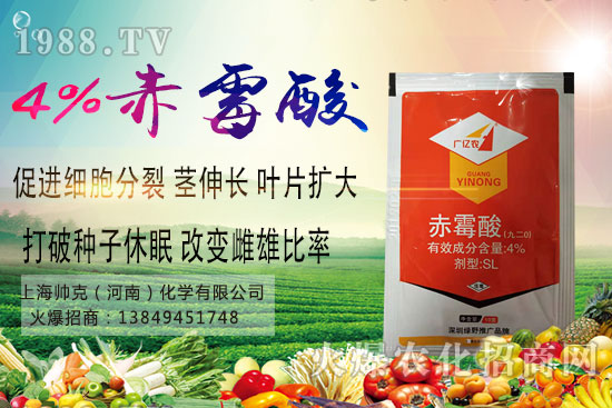 ħ��NֲҪ�c(di��n)����Щ��ħ���Ј�(ch��ng)�r(ji��)�񼰷Nֲǰ��������