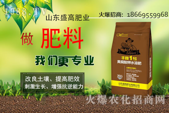 �߲�׷ʩˮ�ܷʃ�(y��u)���������߲�ˮ�ܷ�ʹ�÷�����