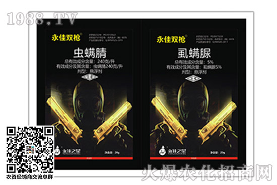 ��ľ���x(ch��ng)��