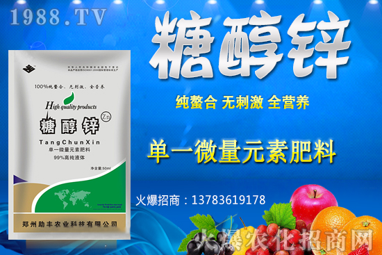 �����ѹ�����A(y��)����¶�������c����������ô������