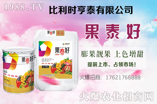 �Ͳ��ăr(ji��)���������Nֲǰ��������Ͳ�䮀�a(ch��n)Ч�������