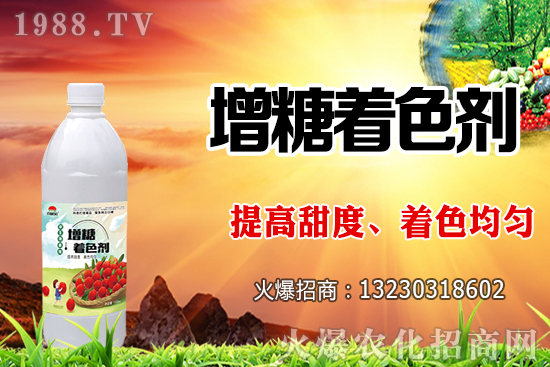 ��������ˮ�^����ʲôӰ�����������ˮ��������ˮ����