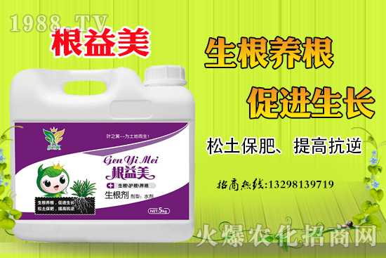 ���Ͳ�ݮ��ηNֲ�����Ͳ�ݮ�Nֲ�r(sh��)�g���������g(sh��)��