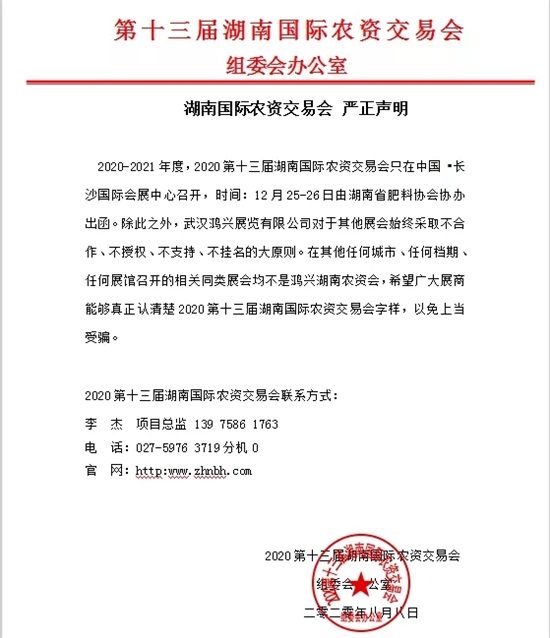 ��ʮ���ú��χ��H�r(n��ng)�Y���ו�