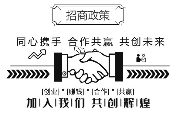 �������16-9-25-�и���ʢ_07