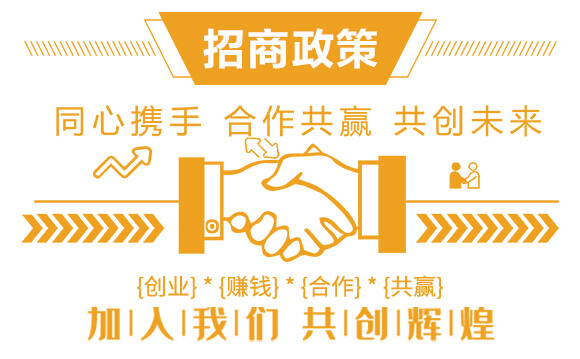 500ml進口專用殺螨助劑-斑狄-科利農(nóng)_09