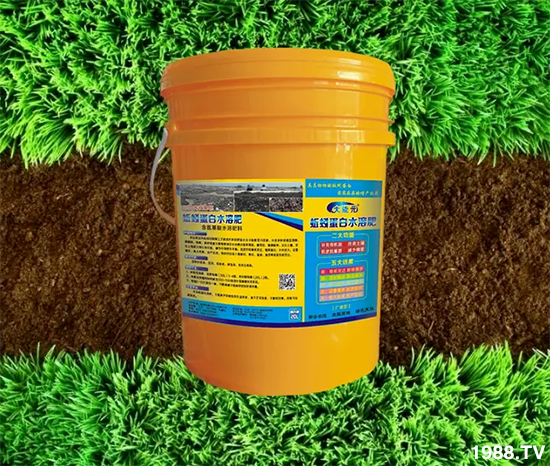 水溶肥市場大變革。亢T寰、魚蛋白將被它代替!1000多用戶鼎力推薦!