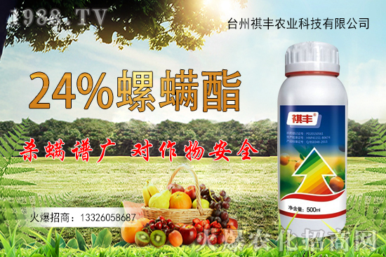 �������������c��Ч����Щ��������ʹ��ע�����(xi��ng)��